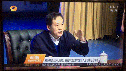 QQ截圖20191211092834.png