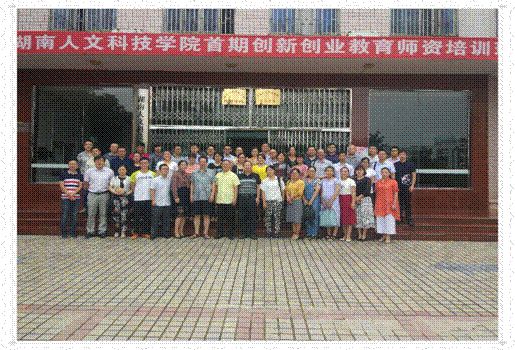 說明:C:\Users\ADMINI~1\AppData\Local\Temp\WeChat Files\533809302339724233.jpg