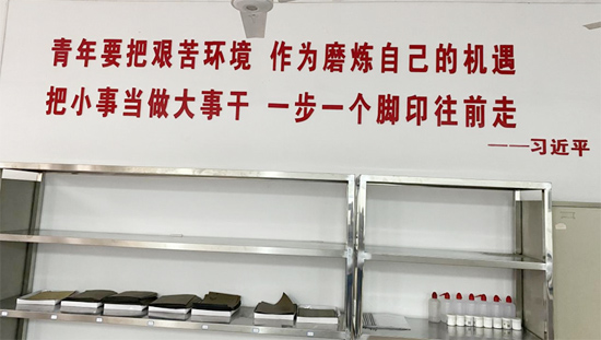 同德樓102實驗室實景
