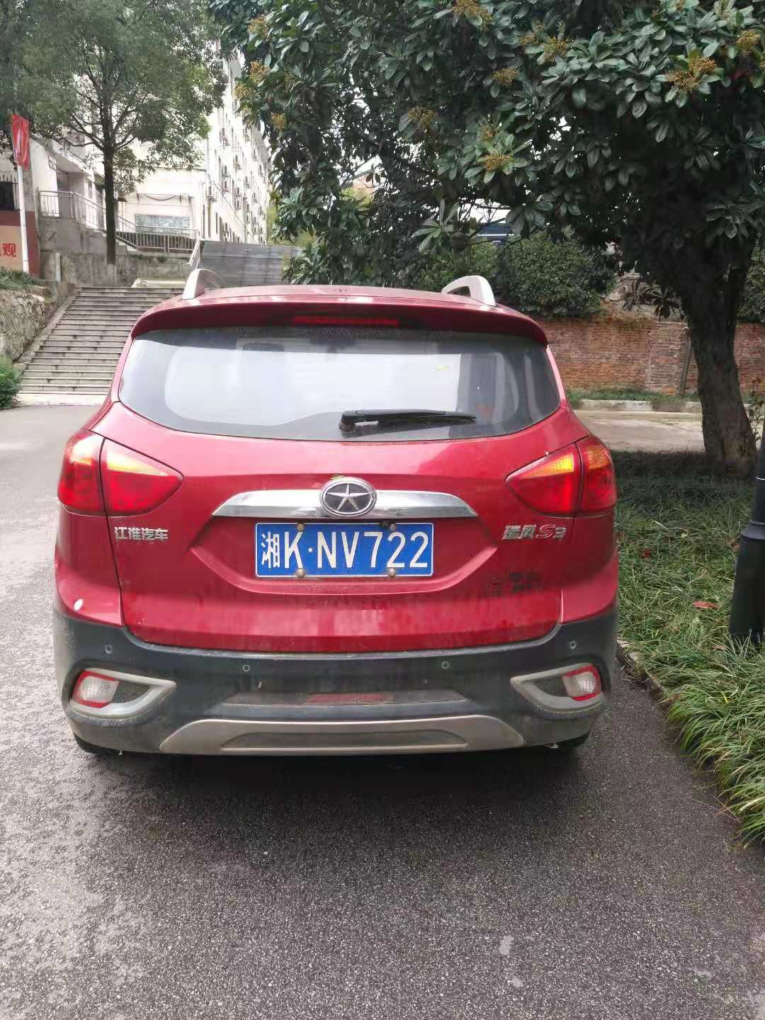 沒有停放到停車位
