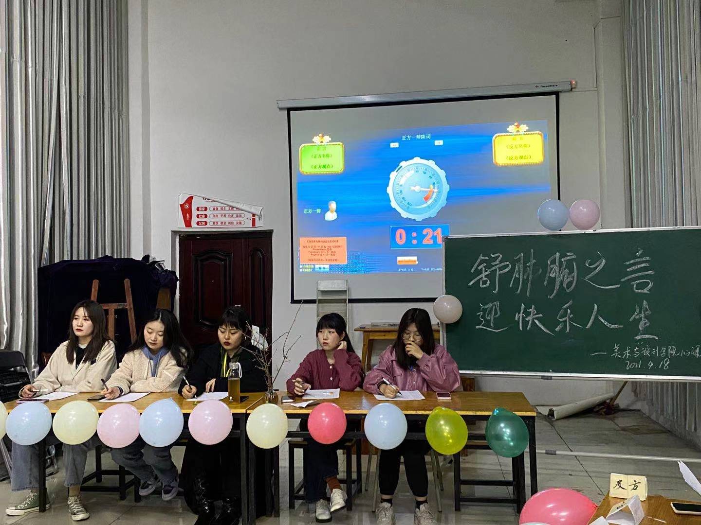 (圖為參賽人員級(jí)評(píng)委裁判)