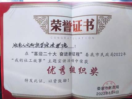 說明:4
