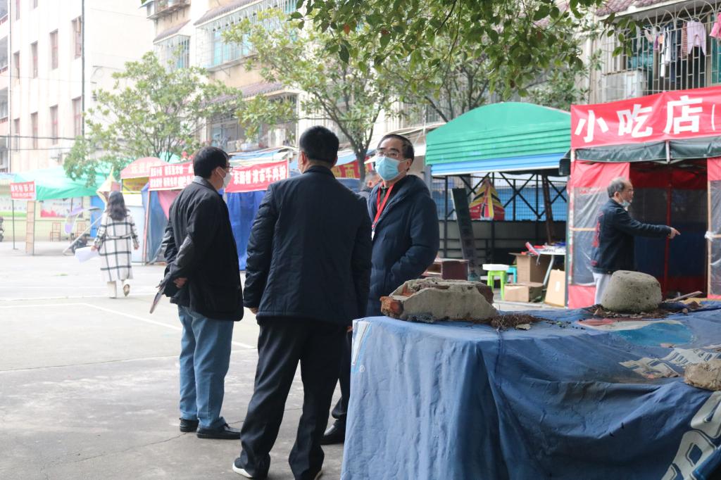 本校區(qū)圍墻建設(shè)考察