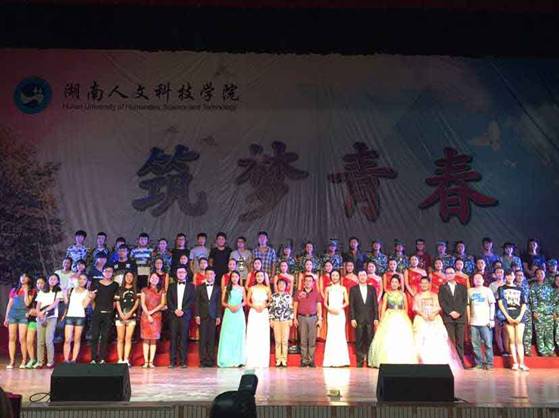QQ圖片20150929174306.jpg