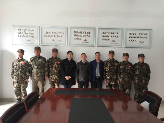 說明:mmexport1543807390052.jpg