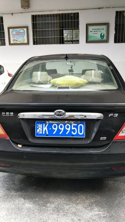 停車方向不對(duì)