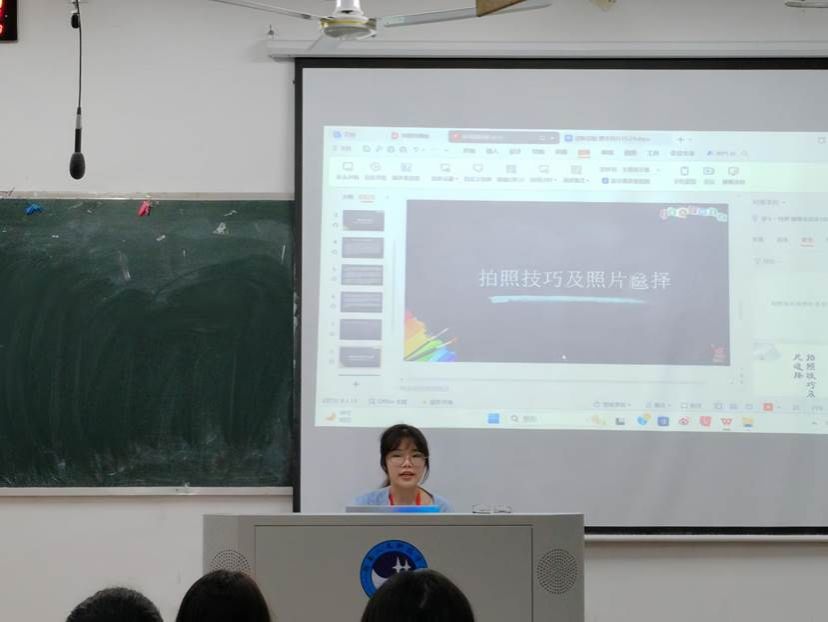 微信圖片_20241104130428