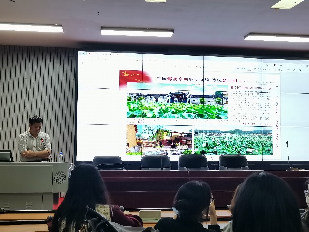圖一:羅少華匯報