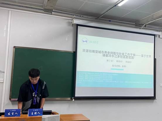 說明:eeb4b32418406f93bc03972a13a57af