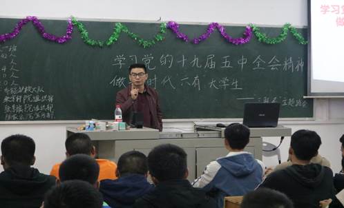 說明:IMG_3779