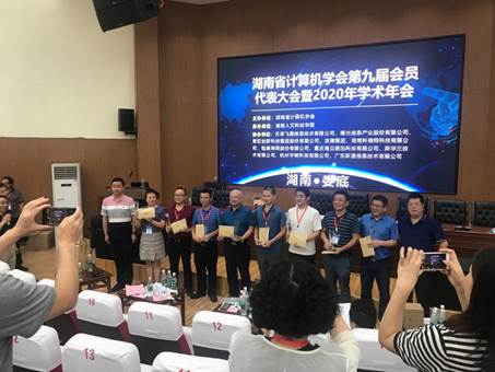 說明:e2483096e51bfe8fc3fd55188762585