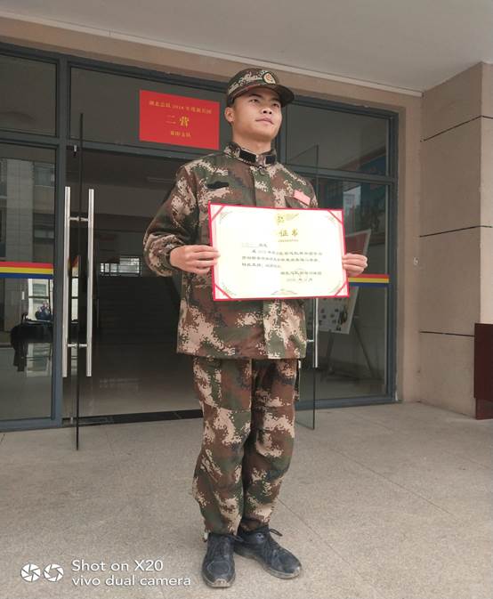 說明:IMG_20181130_100921.jpg