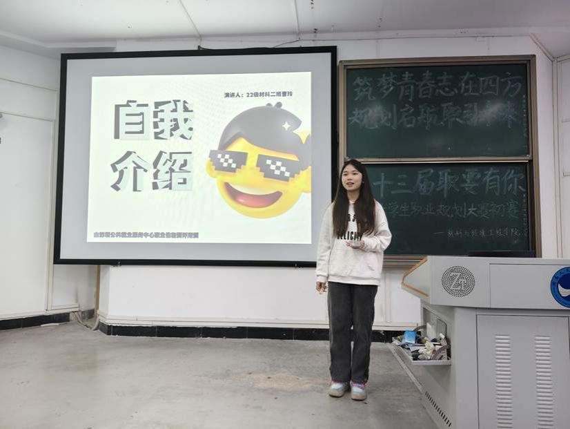 微信圖片_20241119103035