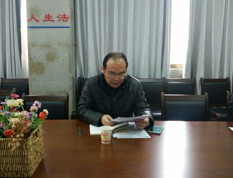 學(xué)校黨委委員組織部長(zhǎng)金志方同志作指示