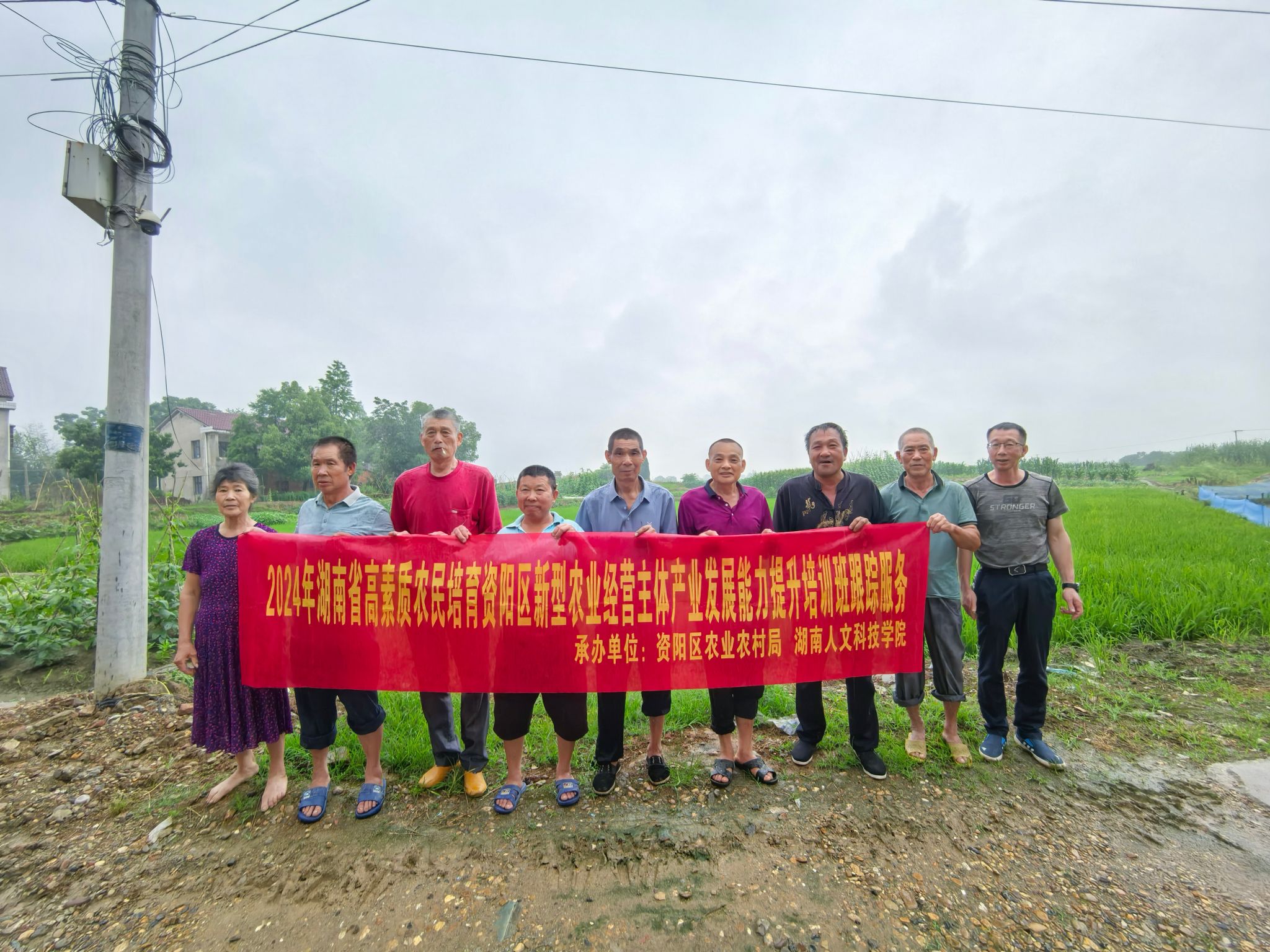 科技助農(nóng)顯實效 跟蹤服務(wù)促振興—院所開展2025年資陽區(qū)深化新型農(nóng)業(yè)經(jīng)營主體培育班跟蹤服務(wù)