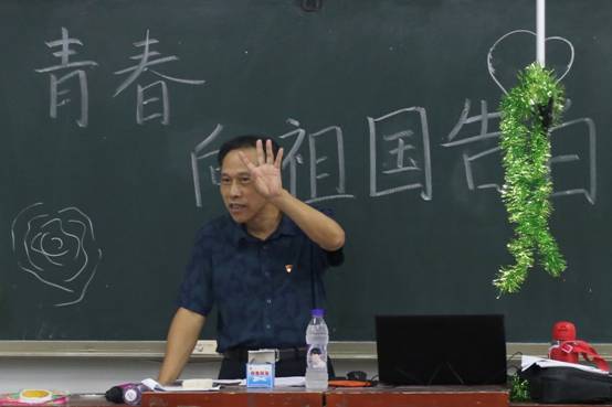 微信圖片_20190919192248.jpg