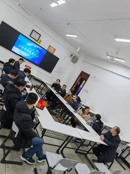 2021學(xué)科發(fā)展會(huì)議