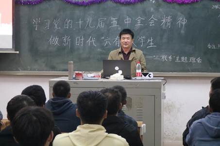 說明:IMG_3797