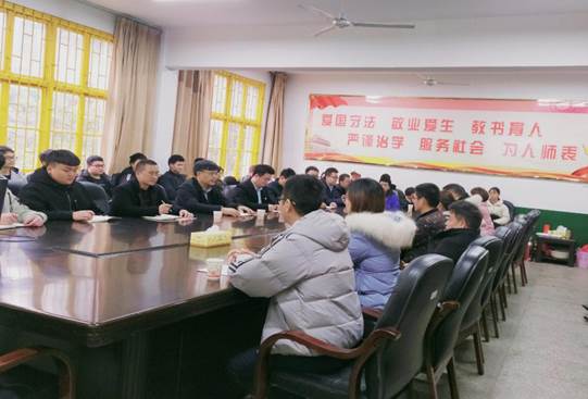說明:IMG_20200102_171439_mh1578394462793