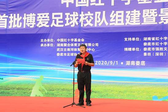 說明:IMG_2393