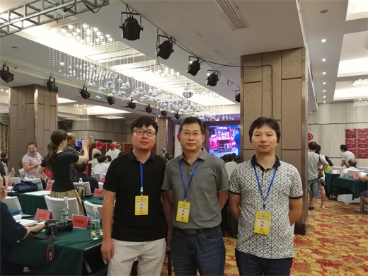 會議研討現場(中:鄒少靈院長)