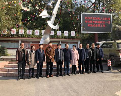 QQ圖片20191214150240.jpg