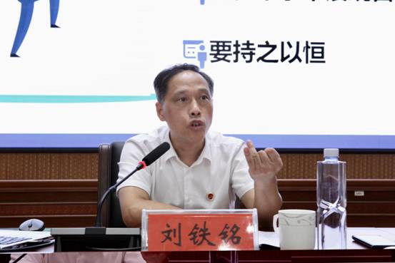 微信圖片_202107181659344