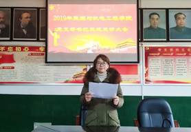 說明:IMG_20200113_165227_mr1578905601543