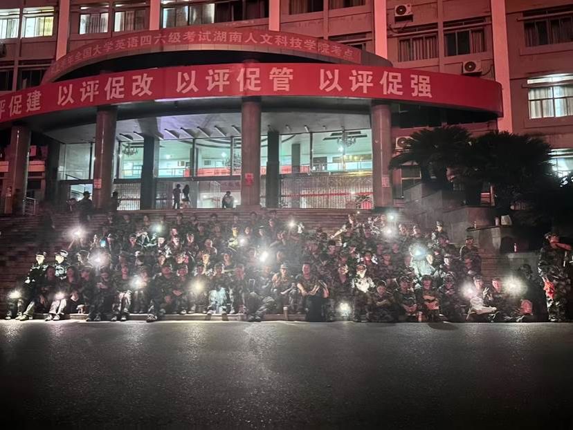 微信圖片_20241024175330