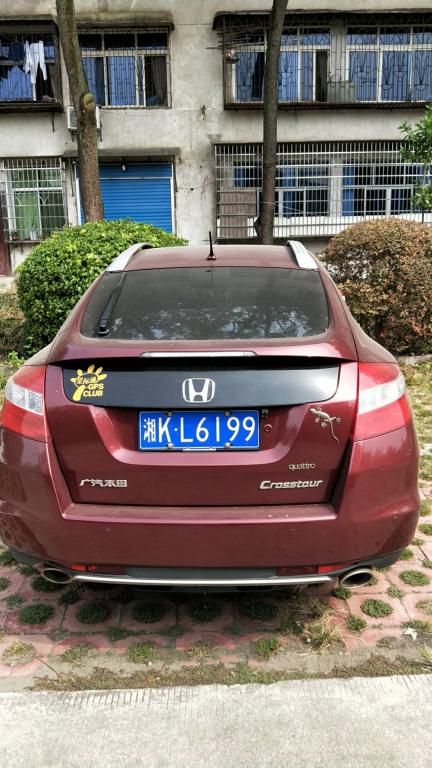 停車方向不對(duì)