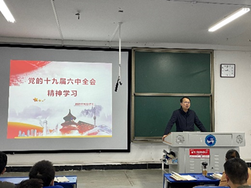 圖1 副校長(zhǎng)劉建勛發(fā)言