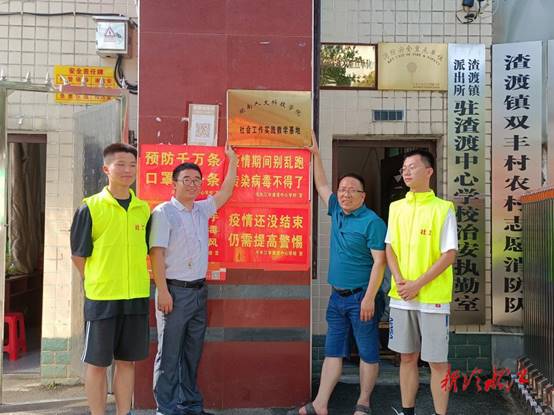 說明:G:\wechat\WeChat Files\wxid_rvxcddyuxih222\FileStorage\Temp\b9a9dd853e7cedc7bc2cde8aaedd48a0.png