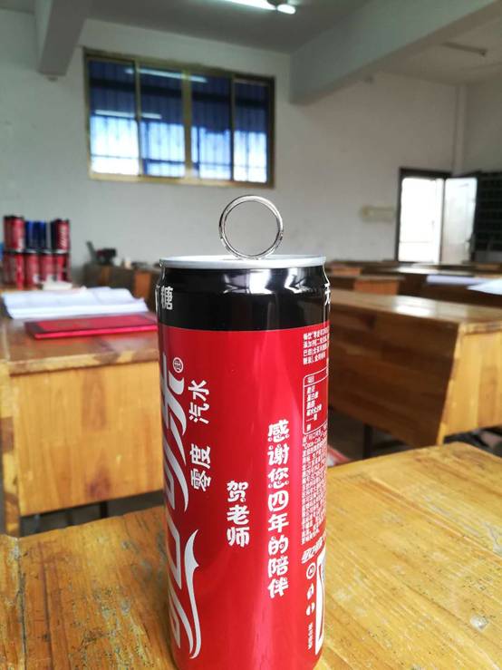 微信圖片_20200528153602.jpg