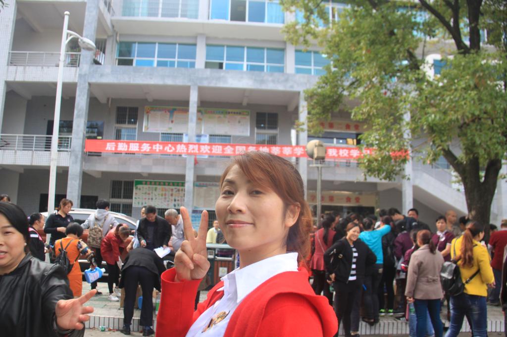 比賽后的喜悅