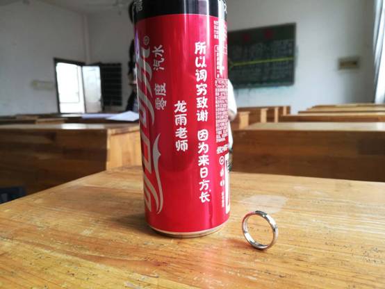 微信圖片_20200528153607.jpg
