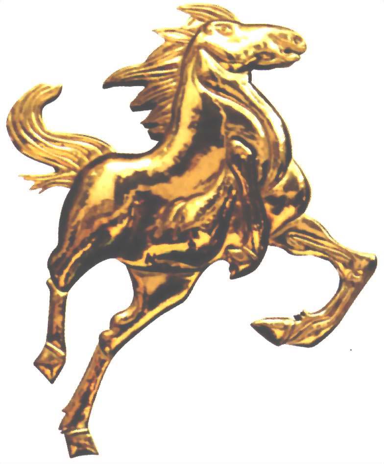實(shí)驗(yàn)二飛馬素材