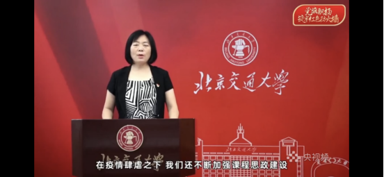 視頻微課截圖