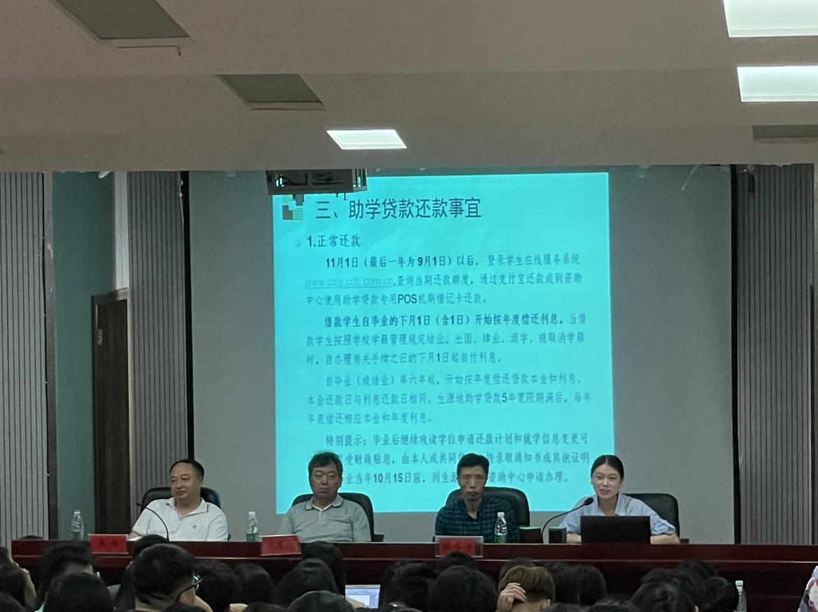 (圖2)