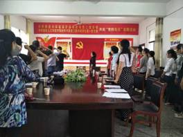 說明:C:\Users\hbt\Desktop\IMG_7239.JPG
