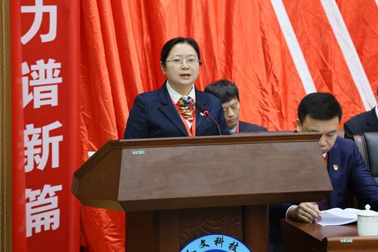 凌艷平