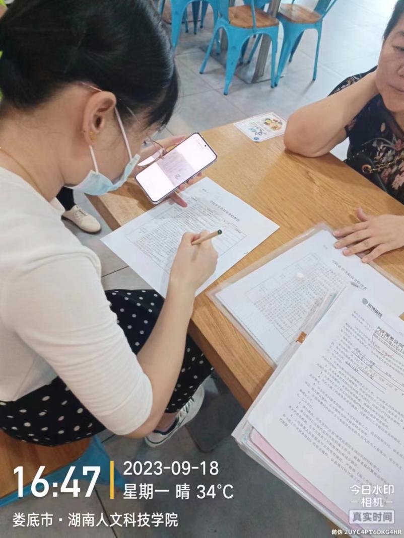 圖1:檢查組在餐廳現(xiàn)場檢查
