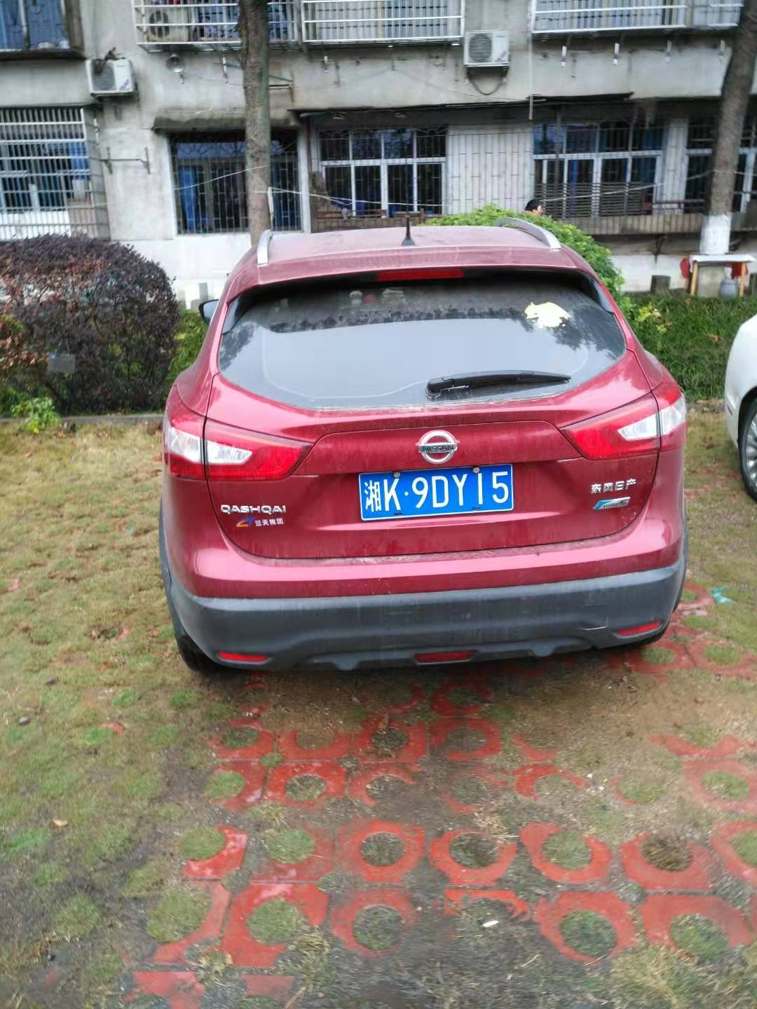 反向停車(chē)