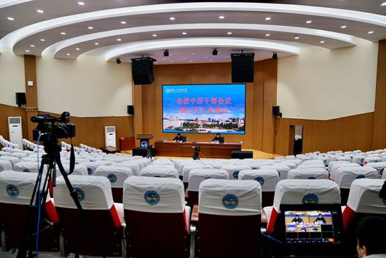 說明:微信圖片_20200305163217.jpg