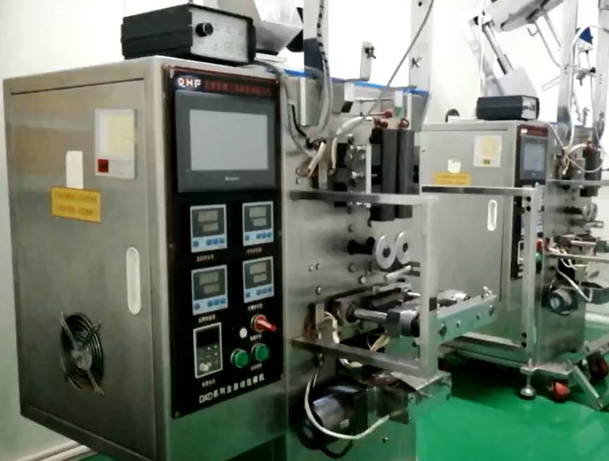 顆粒粉劑灌裝設(shè)備-德州健之源