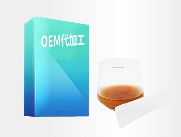 沙棘固體飲料代加工