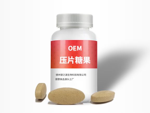 中藥粉加工成片劑