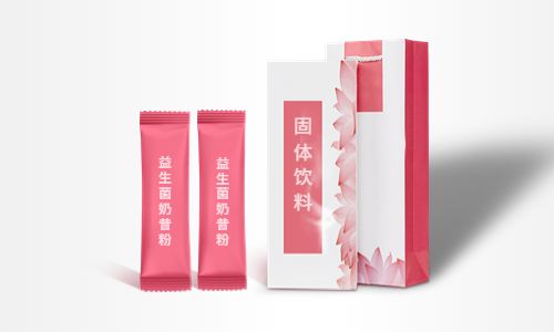 代餐粉代加工-益生菌代餐奶昔粉OEM貼牌代工-健之源