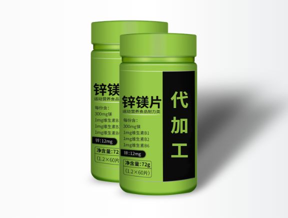 特殊膳食片劑OEM貼牌代加工