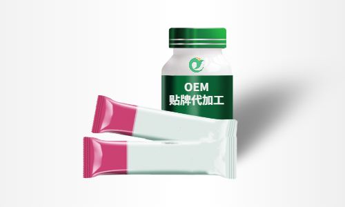 OEM貼牌代加工什么意思-藥食同源代工怎么運作-健之源