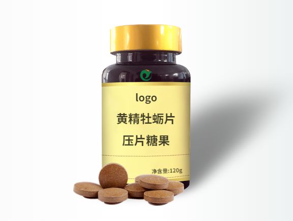 藥食同源中藥片劑代加工